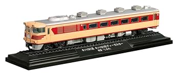 デアゴスティーニ 鉄道車両 金属モデルコレクション 381系 特急やくも 鉄道車両 金属モデルコレクション 38号 (381系 クハ381形 100